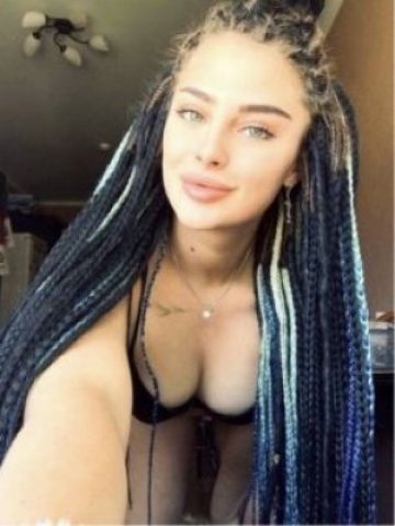 Галина